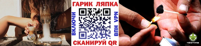 Купить Кирово-Чепецк OMG онион COCAIN АМФ