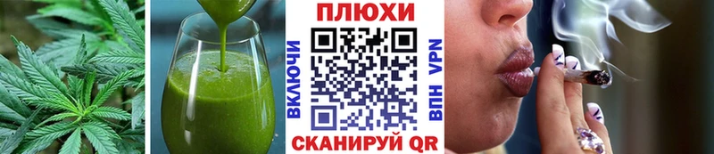 где купить наркотик  Кирово-Чепецк  Cannafood марихуана 