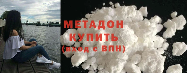 мескалин Арсеньев