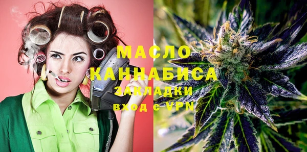 круглые Армянск