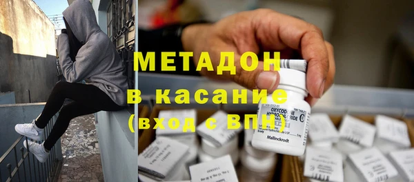 прущая мука Аркадак