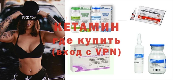 круглые Армянск