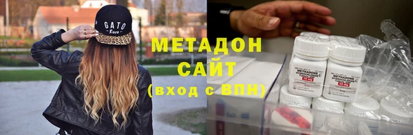 прущая мука Аркадак