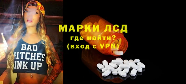 круглые Армянск