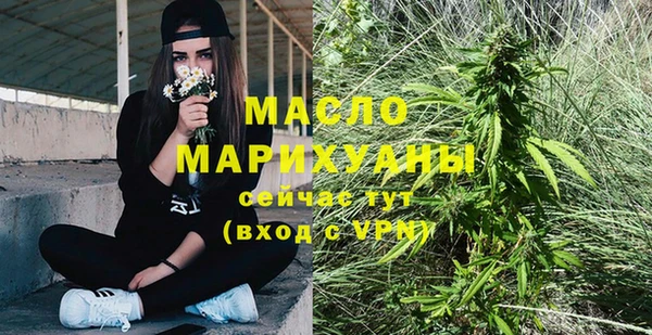 круглые Армянск