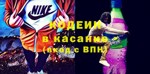 круглые Армянск