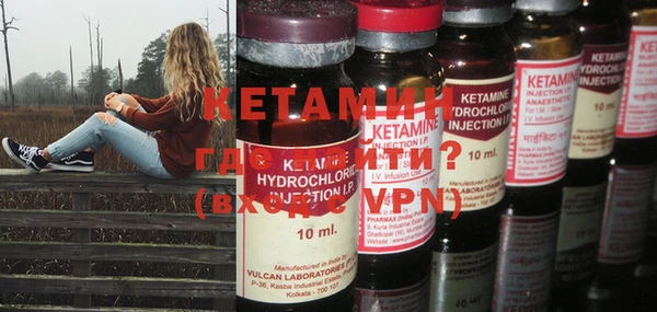 круглые Армянск