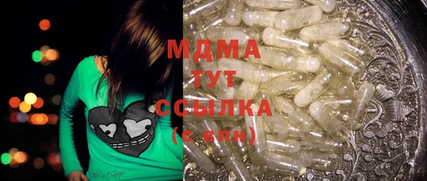 прущая мука Аркадак