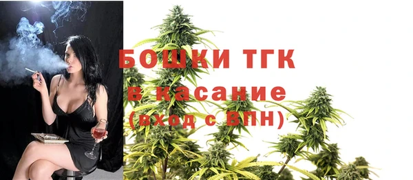 круглые Армянск