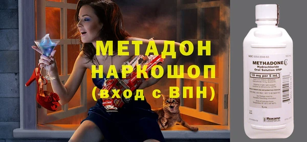 прущая мука Аркадак