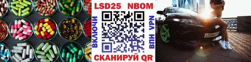 ЛСД экстази кислота  где купить наркотик  Кирово-Чепецк 