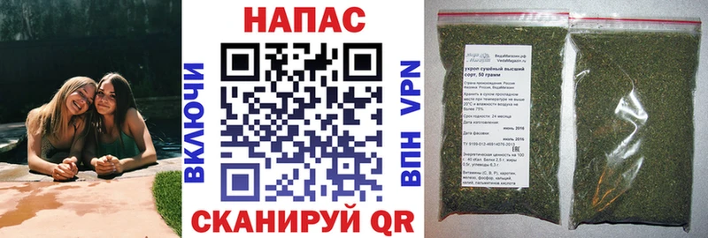 цены наркотик  Кирово-Чепецк  Бошки марихуана AK-47 